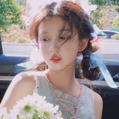 美丽破碎